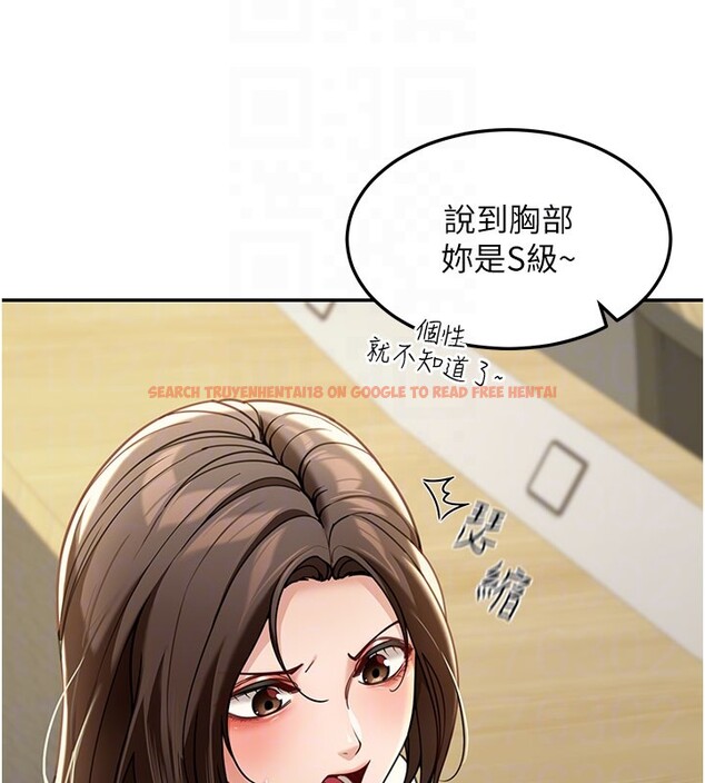 查看漫画華爾街夜色 - 第4話-灌爆她的子宮&hearts; - tymanga.com中的4194627图片