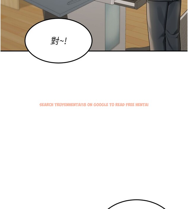 查看漫画華爾街夜色 - 第4話-灌爆她的子宮&hearts; - tymanga.com中的4194631图片