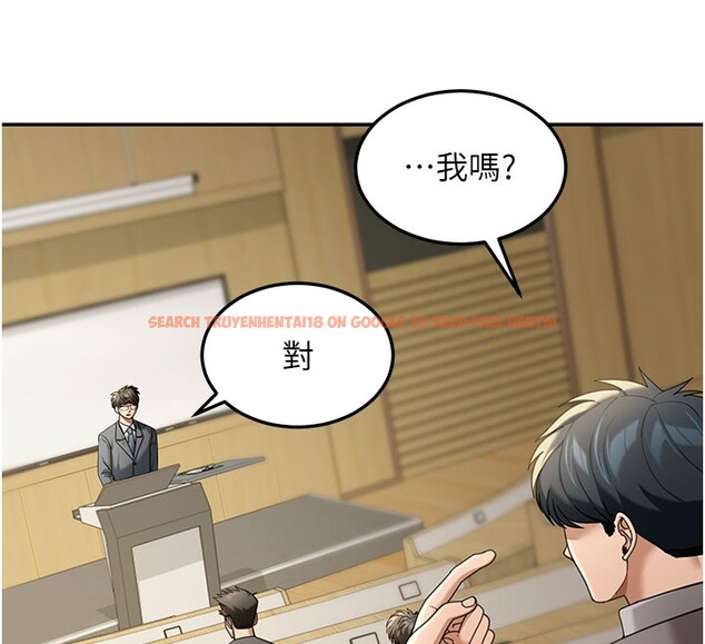 查看漫画華爾街夜色 - 第4話-灌爆她的子宮&hearts; - tymanga.com中的4194636图片