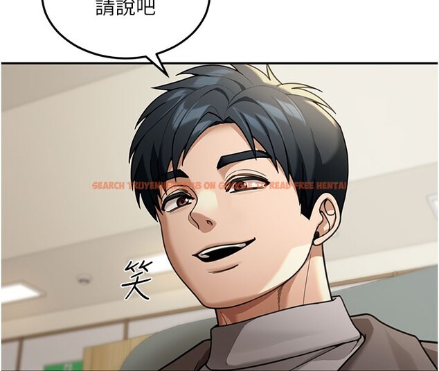 查看漫画華爾街夜色 - 第4話-灌爆她的子宮&hearts; - tymanga.com中的4194640图片