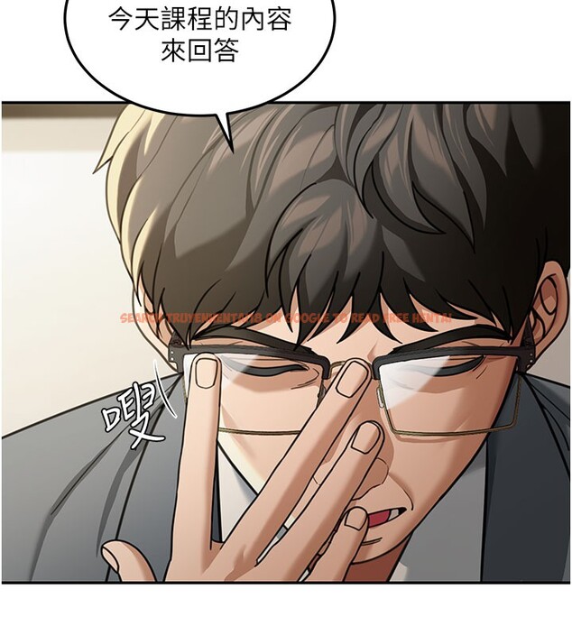 查看漫画華爾街夜色 - 第4話-灌爆她的子宮&hearts; - tymanga.com中的4194646图片