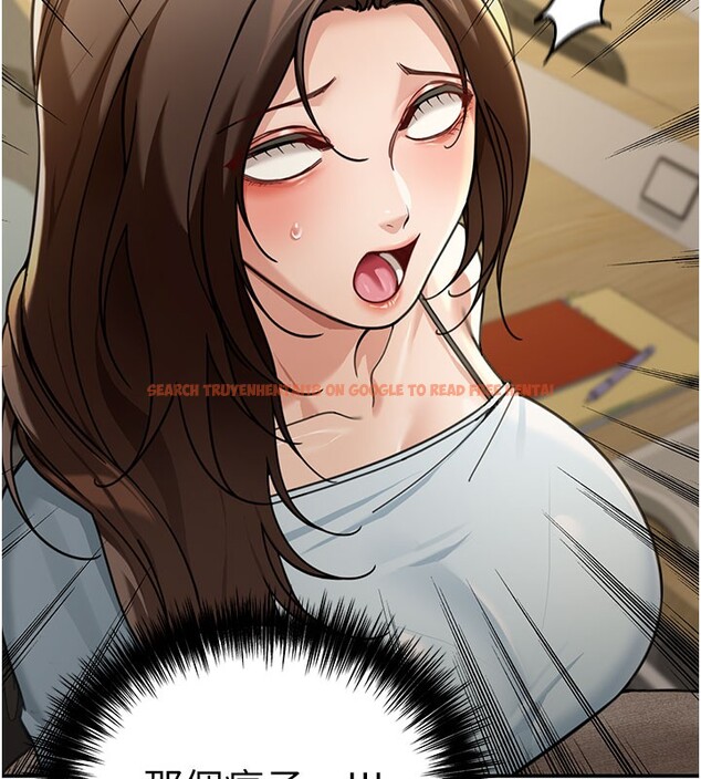 查看漫画華爾街夜色 - 第4話-灌爆她的子宮&hearts; - tymanga.com中的4194652图片