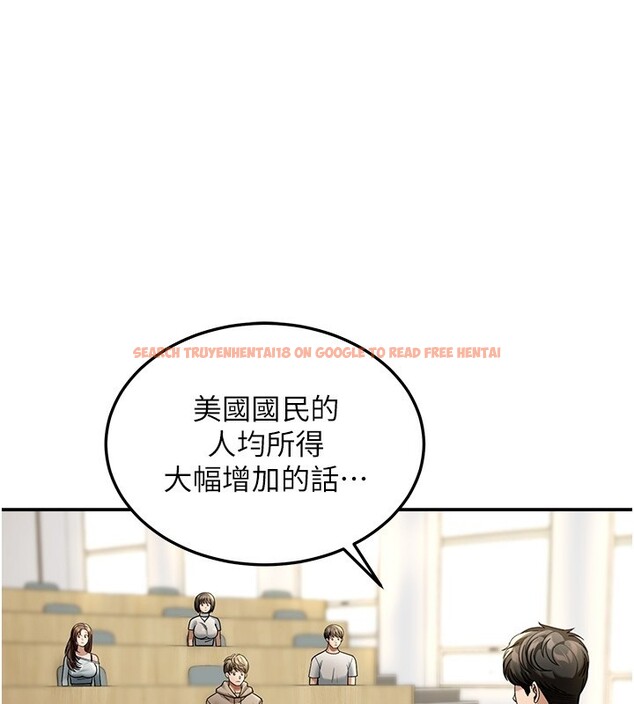 查看漫画華爾街夜色 - 第5話-第一課，挑選茶妹 - tymanga.com中的4194655图片