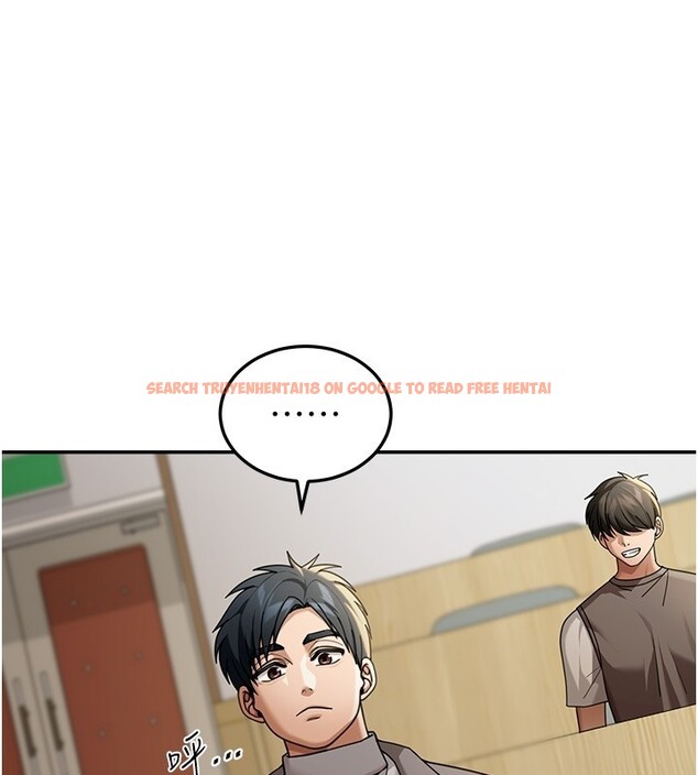 查看漫画華爾街夜色 - 第5話-第一課，挑選茶妹 - tymanga.com中的4194657图片