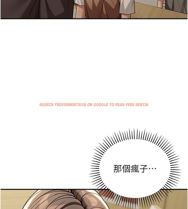 查看漫画華爾街夜色 - 第5話-第一課，挑選茶妹 - tymanga.com中的4194661图片