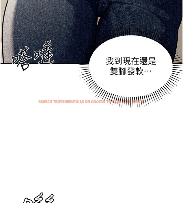 查看漫画華爾街夜色 - 第5話-第一課，挑選茶妹 - tymanga.com中的4194669图片