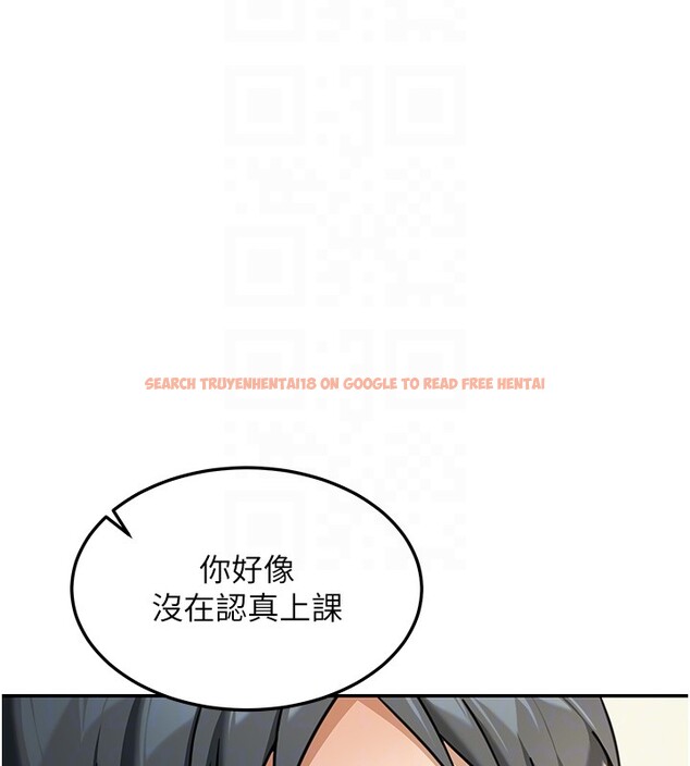 查看漫画華爾街夜色 - 第5話-第一課，挑選茶妹 - tymanga.com中的4194677图片