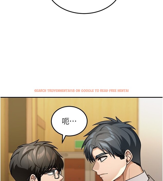 查看漫画華爾街夜色 - 第5話-第一課，挑選茶妹 - tymanga.com中的4194688图片