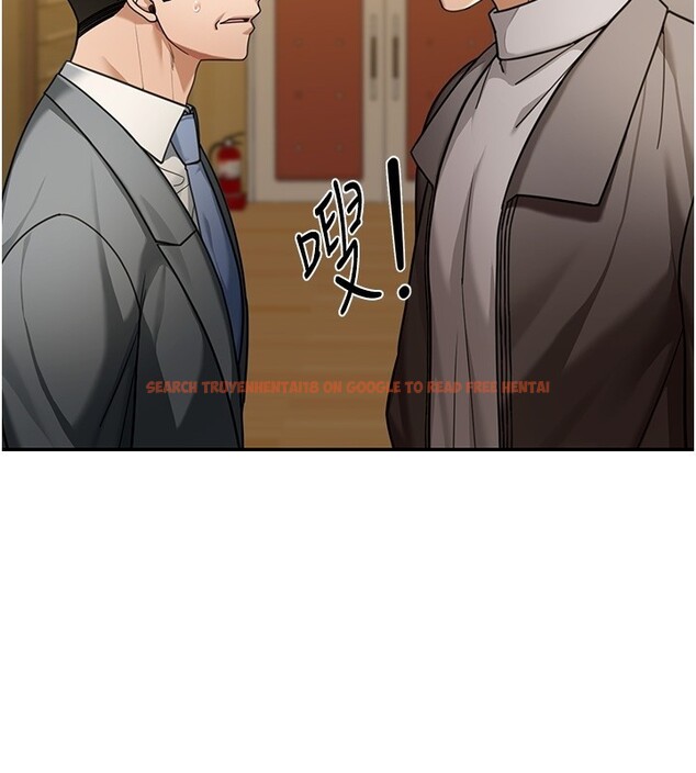 查看漫画華爾街夜色 - 第5話-第一課，挑選茶妹 - tymanga.com中的4194689图片