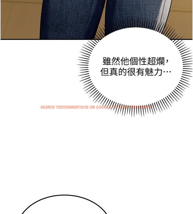 查看漫画華爾街夜色 - 第5話-第一課，挑選茶妹 - tymanga.com中的4194700图片