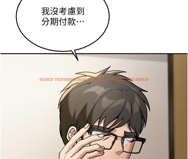 查看漫画華爾街夜色 - 第5話-第一課，挑選茶妹 - tymanga.com中的4194701图片