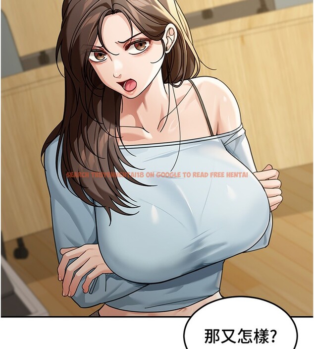 查看漫画華爾街夜色 - 第5話-第一課，挑選茶妹 - tymanga.com中的4194718图片