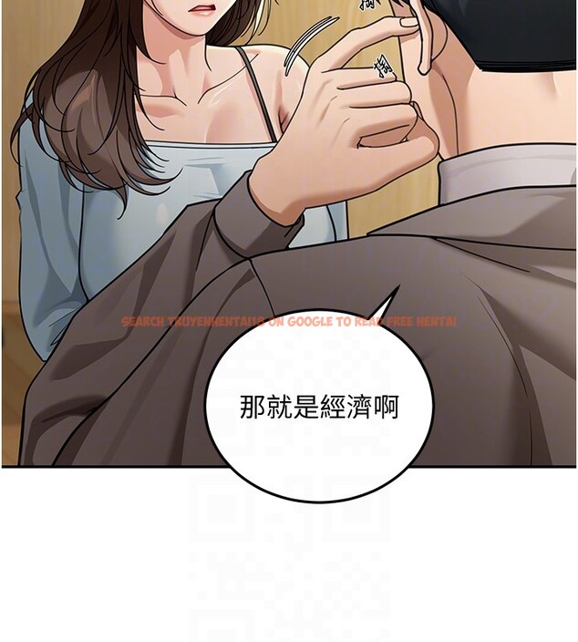 查看漫画華爾街夜色 - 第5話-第一課，挑選茶妹 - tymanga.com中的4194721图片