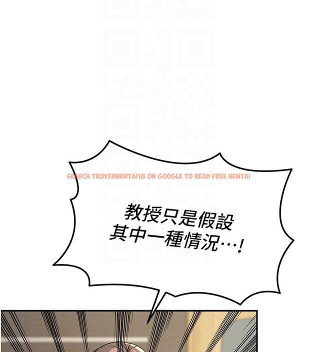 查看漫画華爾街夜色 - 第5話-第一課，挑選茶妹 - tymanga.com中的4194722图片