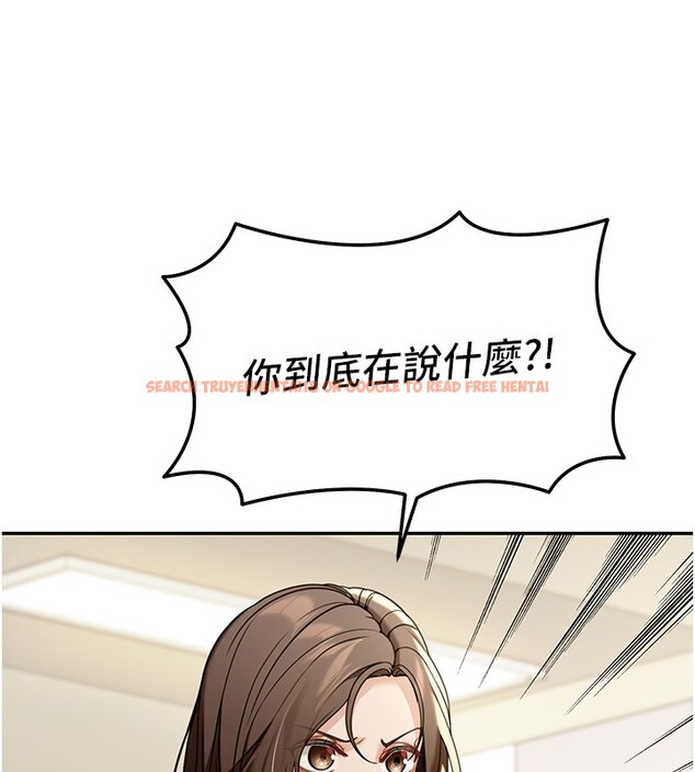 查看漫画華爾街夜色 - 第5話-第一課，挑選茶妹 - tymanga.com中的4194728图片