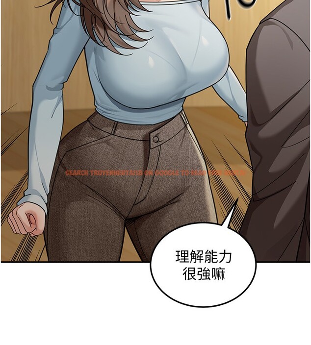 查看漫画華爾街夜色 - 第5話-第一課，挑選茶妹 - tymanga.com中的4194734图片