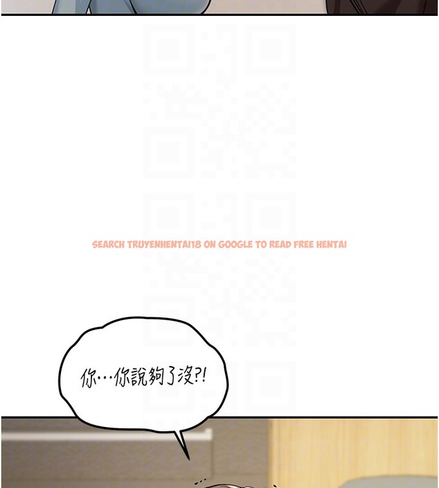 查看漫画華爾街夜色 - 第5話-第一課，挑選茶妹 - tymanga.com中的4194737图片