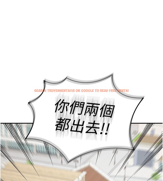 查看漫画華爾街夜色 - 第5話-第一課，挑選茶妹 - tymanga.com中的4194741图片