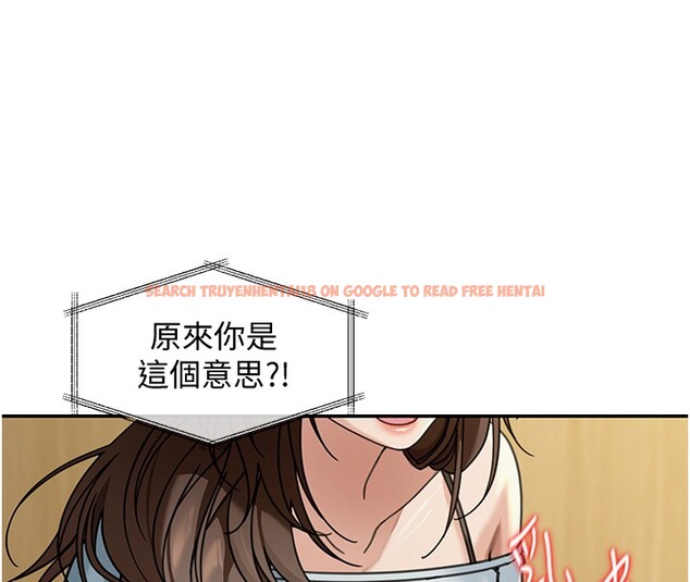 查看漫画華爾街夜色 - 第5話-第一課，挑選茶妹 - tymanga.com中的4194748图片