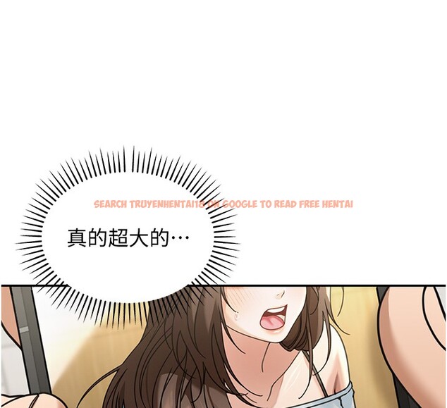 查看漫画華爾街夜色 - 第5話-第一課，挑選茶妹 - tymanga.com中的4194756图片