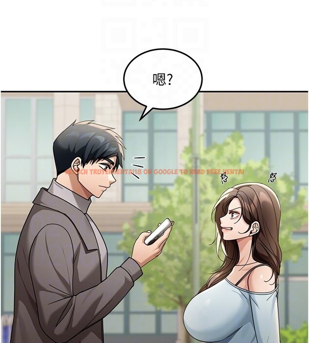 查看漫画華爾街夜色 - 第5話-第一課，挑選茶妹 - tymanga.com中的4194758图片