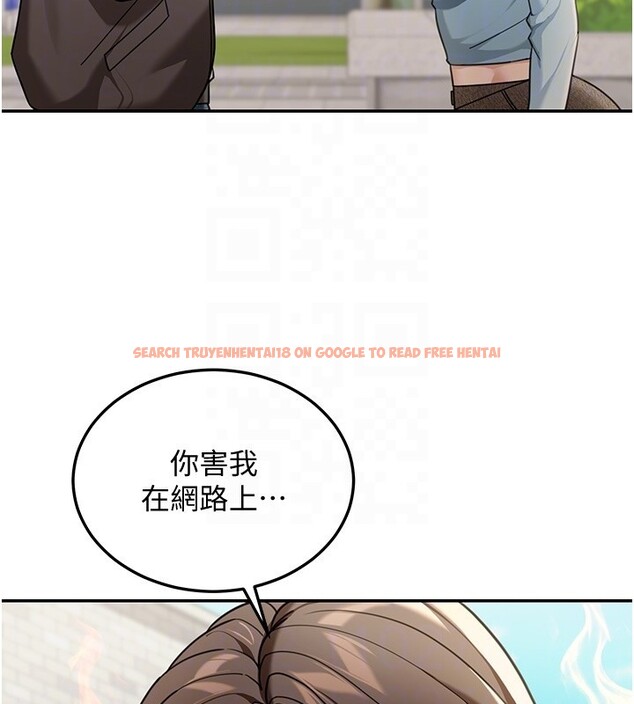 查看漫画華爾街夜色 - 第5話-第一課，挑選茶妹 - tymanga.com中的4194759图片