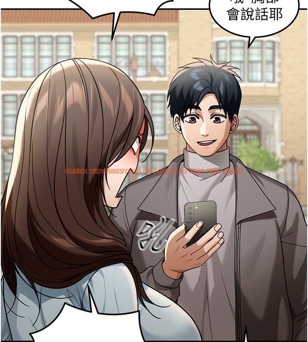 查看漫画華爾街夜色 - 第5話-第一課，挑選茶妹 - tymanga.com中的4194762图片