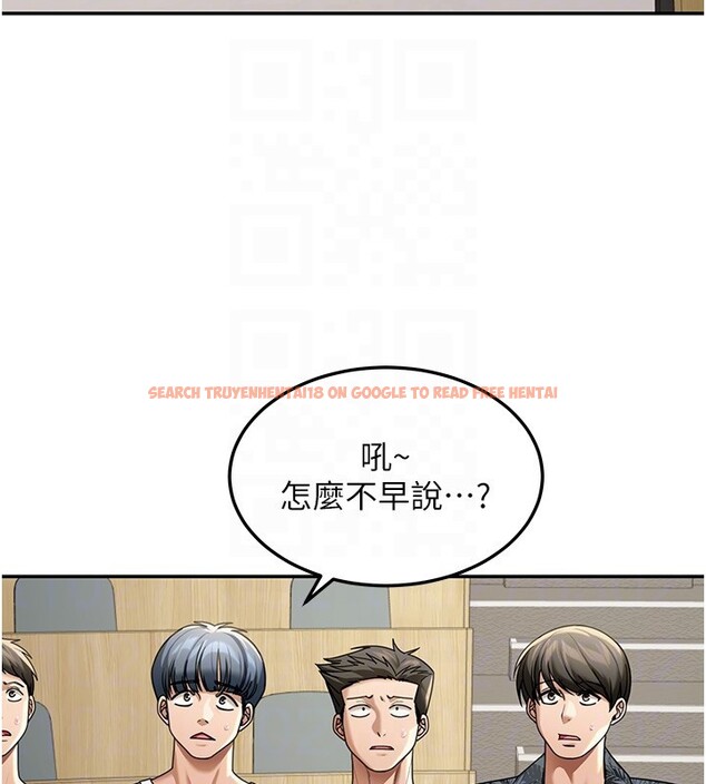 查看漫画華爾街夜色 - 第5話-第一課，挑選茶妹 - tymanga.com中的4194771图片