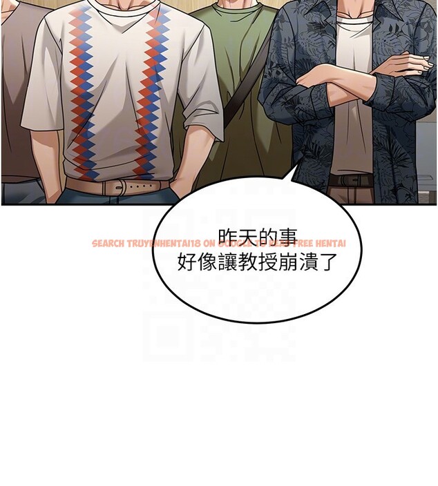 查看漫画華爾街夜色 - 第5話-第一課，挑選茶妹 - tymanga.com中的4194772图片