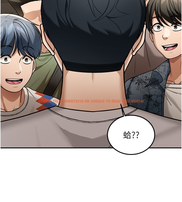 查看漫画華爾街夜色 - 第5話-第一課，挑選茶妹 - tymanga.com中的4194776图片