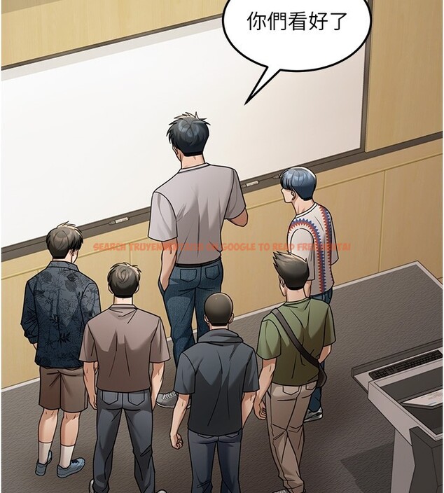 查看漫画華爾街夜色 - 第5話-第一課，挑選茶妹 - tymanga.com中的4194782图片