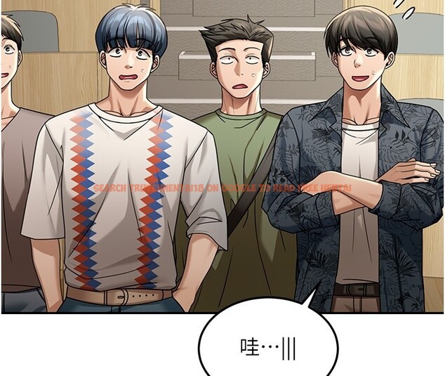 查看漫画華爾街夜色 - 第5話-第一課，挑選茶妹 - tymanga.com中的4194785图片