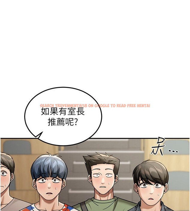 查看漫画華爾街夜色 - 第5話-第一課，挑選茶妹 - tymanga.com中的4194797图片