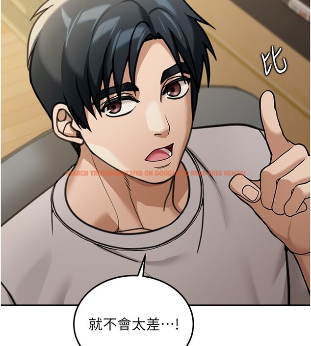 查看漫画華爾街夜色 - 第5話-第一課，挑選茶妹 - tymanga.com中的4194804图片