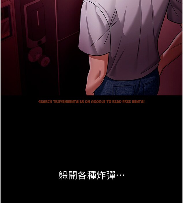 查看漫画華爾街夜色 - 第5話-第一課，挑選茶妹 - tymanga.com中的4194811图片