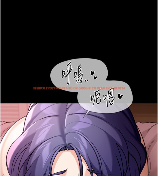 查看漫画華爾街夜色 - 第6話-喝茶學投資 - sayhentaiz.net中的4194836图片