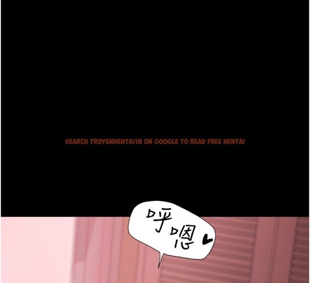 查看漫画華爾街夜色 - 第6話-喝茶學投資 - sayhentaiz.net中的4194838图片