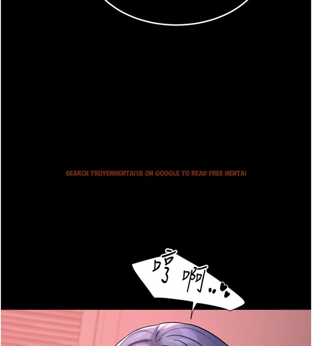 查看漫画華爾街夜色 - 第6話-喝茶學投資 - sayhentaiz.net中的4194843图片