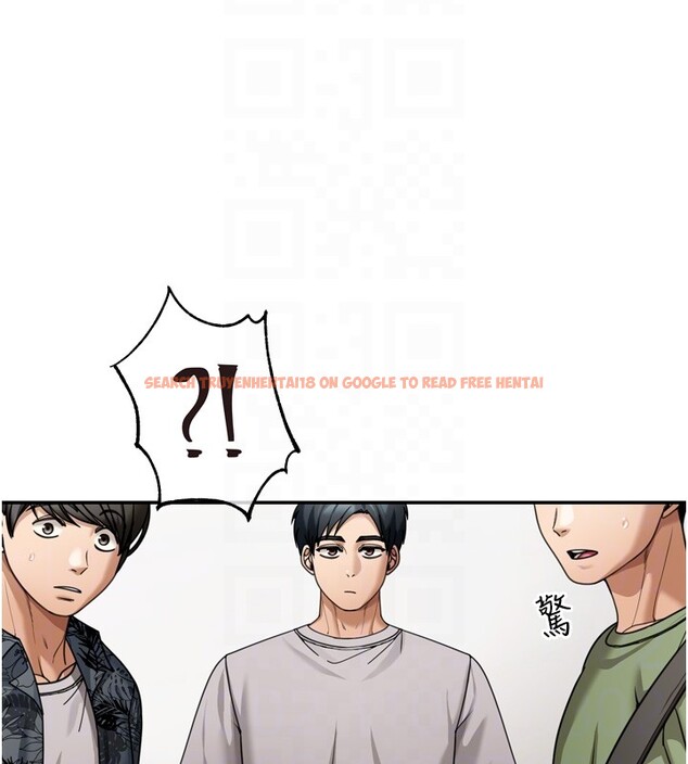 查看漫画華爾街夜色 - 第6話-喝茶學投資 - sayhentaiz.net中的4194863图片