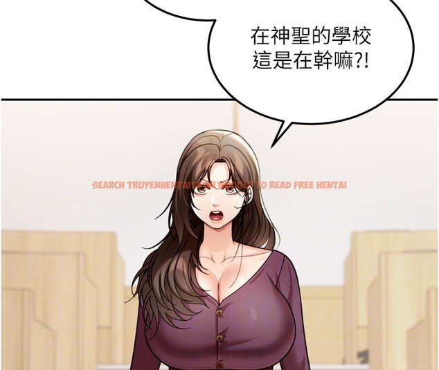 查看漫画華爾街夜色 - 第6話-喝茶學投資 - sayhentaiz.net中的4194865图片