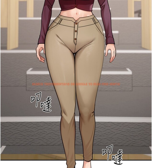 查看漫画華爾街夜色 - 第6話-喝茶學投資 - sayhentaiz.net中的4194866图片