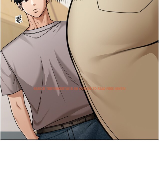 查看漫画華爾街夜色 - 第6話-喝茶學投資 - sayhentaiz.net中的4194872图片