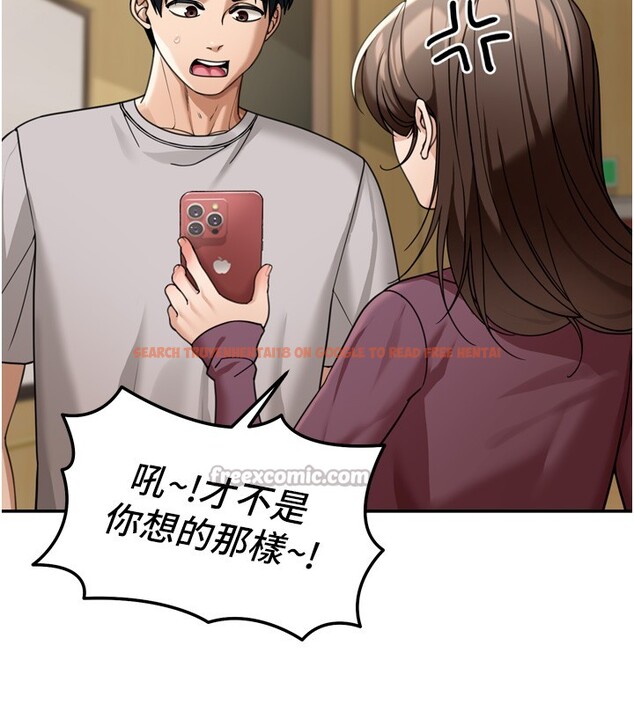 查看漫画華爾街夜色 - 第6話-喝茶學投資 - sayhentaiz.net中的4194882图片