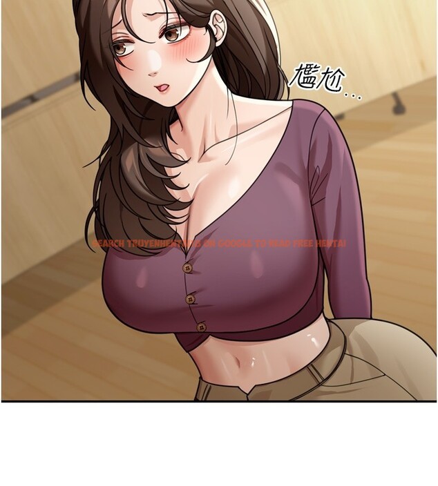 查看漫画華爾街夜色 - 第6話-喝茶學投資 - sayhentaiz.net中的4194884图片