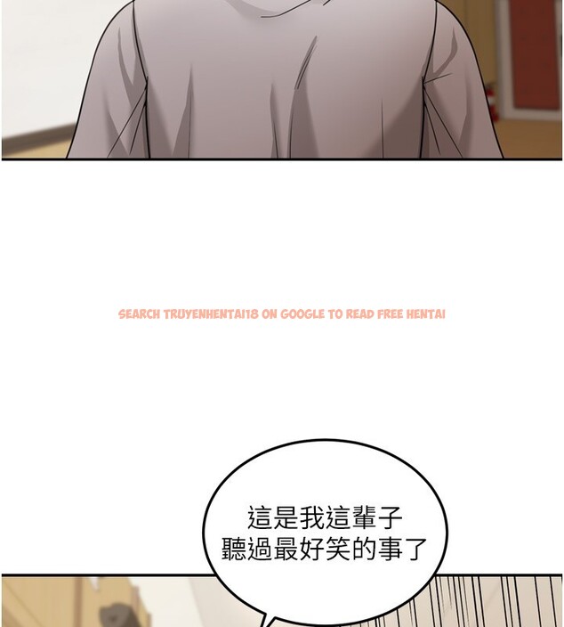 查看漫画華爾街夜色 - 第6話-喝茶學投資 - sayhentaiz.net中的4194886图片