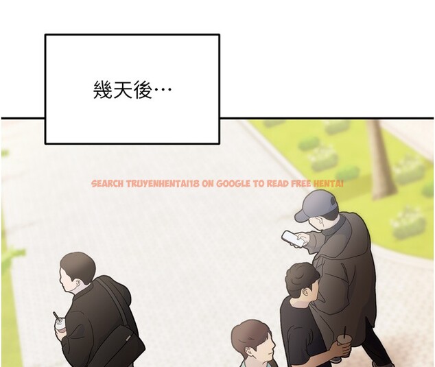 查看漫画華爾街夜色 - 第6話-喝茶學投資 - sayhentaiz.net中的4194891图片