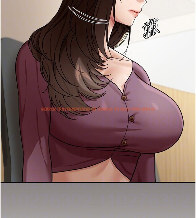 查看漫画華爾街夜色 - 第6話-喝茶學投資 - sayhentaiz.net中的4194907图片