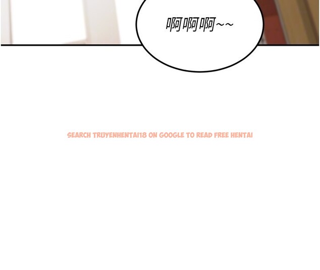 查看漫画華爾街夜色 - 第6話-喝茶學投資 - sayhentaiz.net中的4194916图片