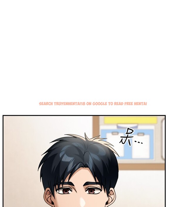 查看漫画華爾街夜色 - 第6話-喝茶學投資 - sayhentaiz.net中的4194917图片