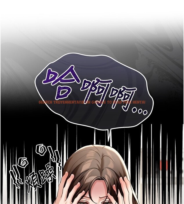 查看漫画華爾街夜色 - 第6話-喝茶學投資 - sayhentaiz.net中的4194923图片